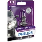 Lámpara Philips H1 12V 55W Vision Plus