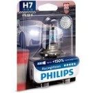 Lámpara Philips H7 12V 55W Racing Vision
