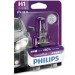 Lámpara Philips H1 12V 55W Vision Plus