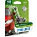 Lámpara Philips H11 12V 55W LongLife Eco Vision