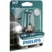 Lámpara Philips H7 12V 55W X-treme Vision