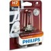 Lámpara Philips Master Duty H7 24V 70W