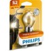 Lámpara Philips S2 12V 35/35W