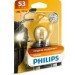Lámpara Philips S3 12V 15W