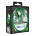 Pack 2 lámparas Philips H7 12V 55W Color Vision Verde