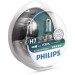 Pack 2 lámparas Philips H7 12V 55W X-treme Vision