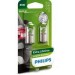 Pack 2 lámparas Philips R5W 12V 5W LongLife Eco Vision
